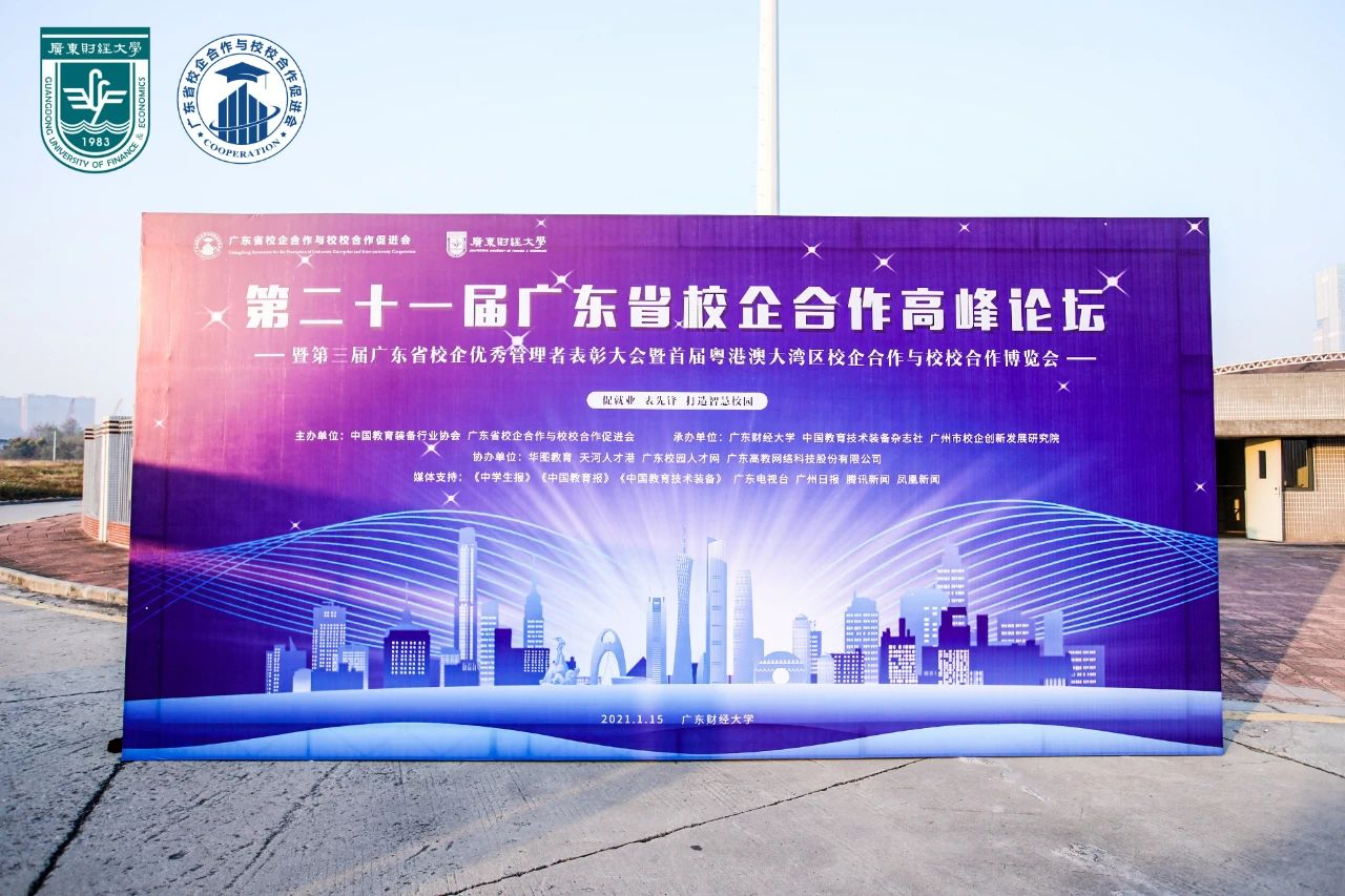 PP电子游戏(试玩)官方网站-APP下载