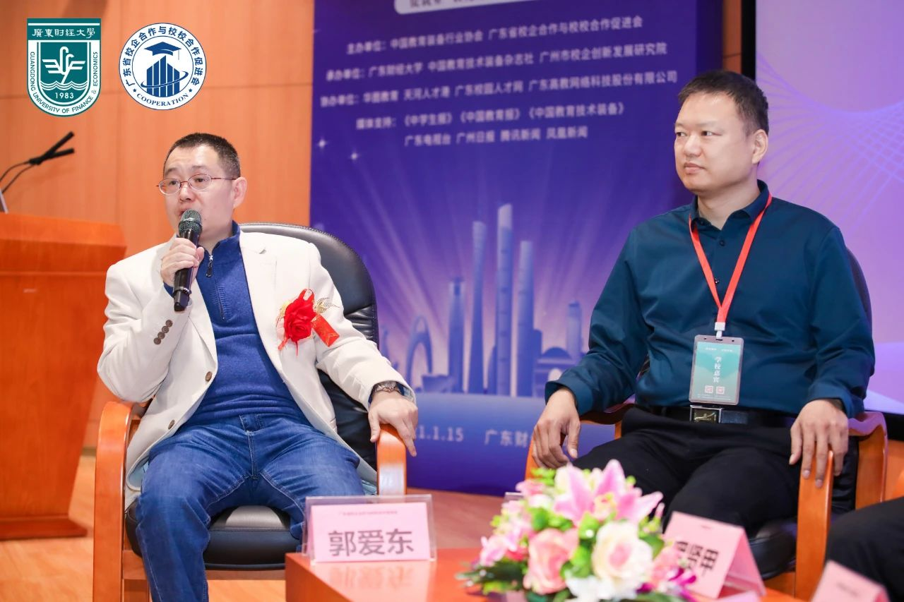 PP电子游戏(试玩)官方网站-APP下载