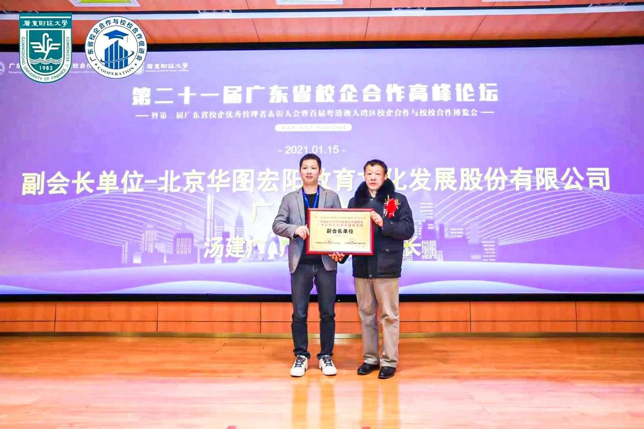 PP电子游戏(试玩)官方网站-APP下载