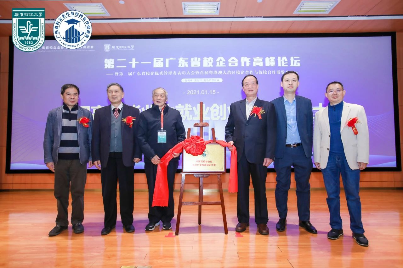 PP电子游戏(试玩)官方网站-APP下载