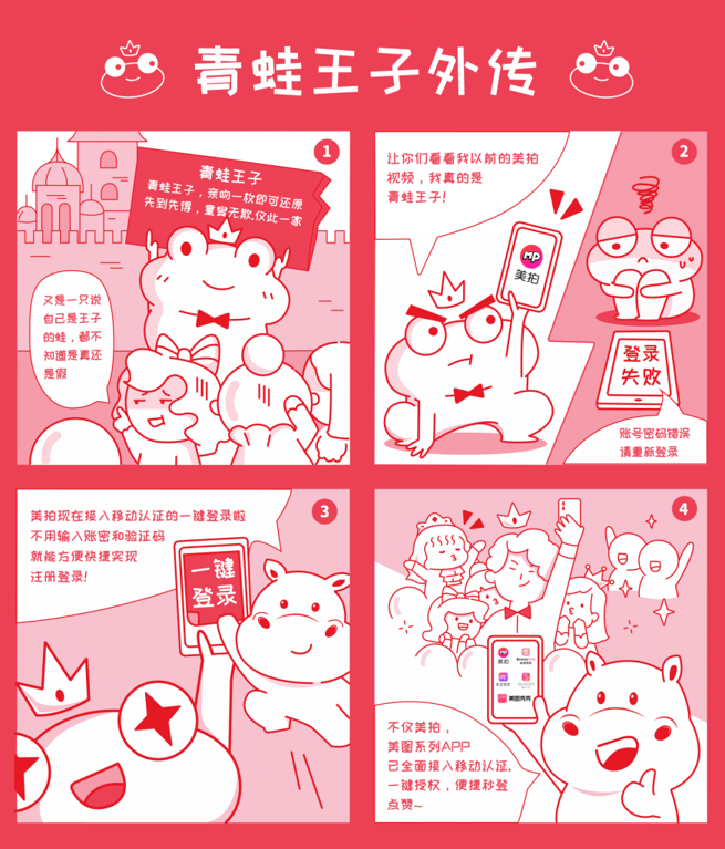 PP电子游戏(试玩)官方网站-APP下载