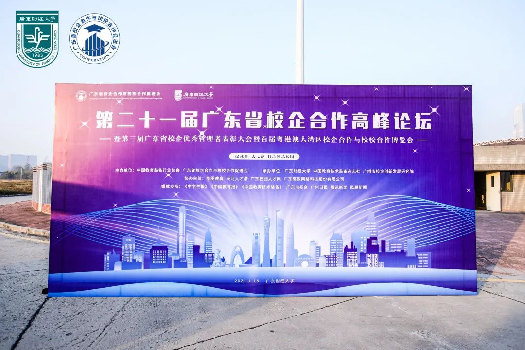 PP电子游戏(试玩)官方网站-APP下载