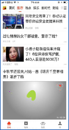 PP电子游戏(试玩)官方网站-APP下载