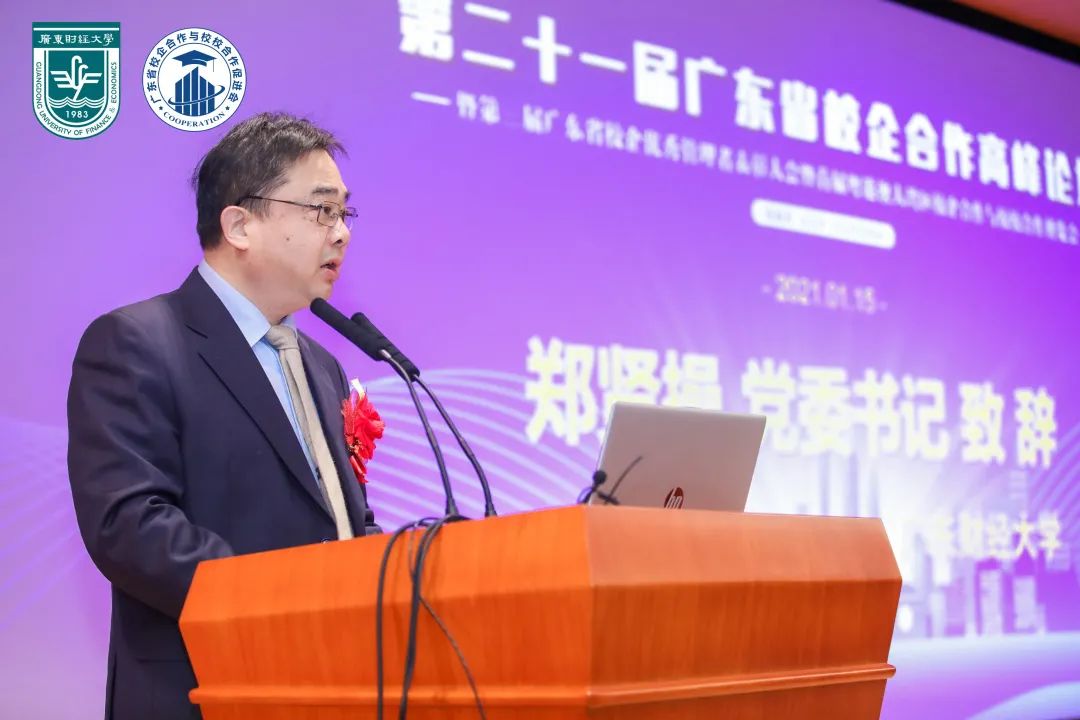 PP电子游戏(试玩)官方网站-APP下载