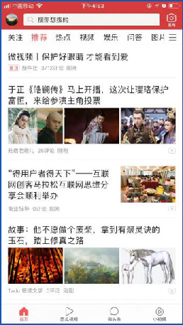 PP电子游戏(试玩)官方网站-APP下载