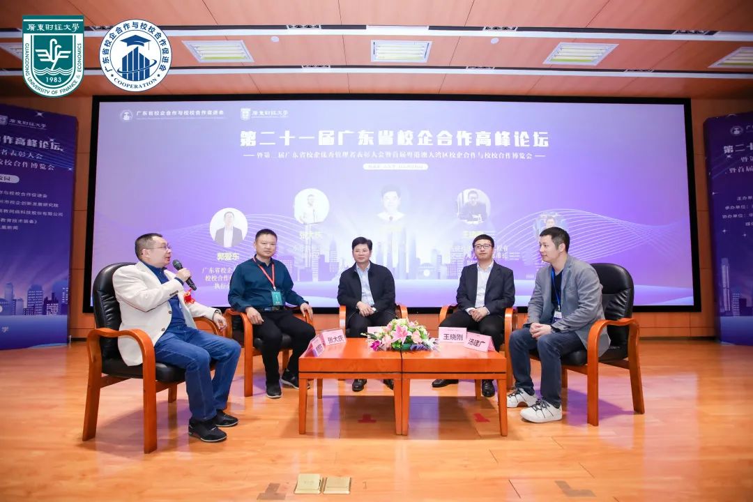 PP电子游戏(试玩)官方网站-APP下载