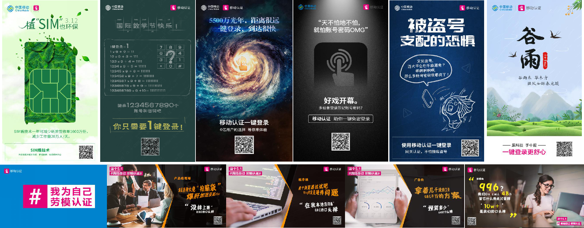 PP电子游戏(试玩)官方网站-APP下载