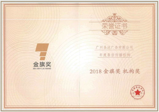 377a390615767fcd8159fd0afe50c700