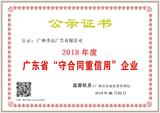 428c5e903ca7eaa93061055eefd7a677