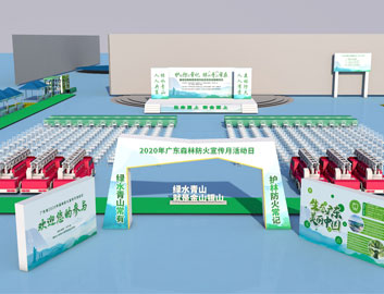 PP电子游戏(试玩)官方网站-APP下载