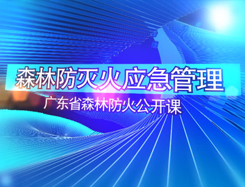 PP电子游戏(试玩)官方网站-APP下载